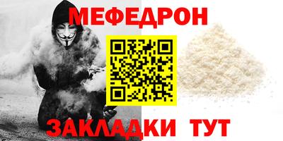 скорость mdpv Ликино-Дулёво
