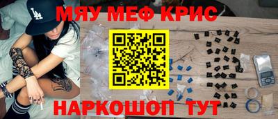 скорость Кулебаки