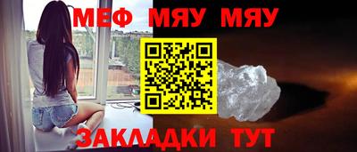 скорость Кулебаки