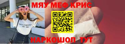 дмт Кунгур