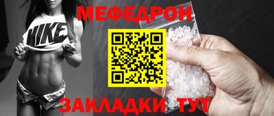 скорость Кулебаки
