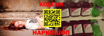 скорость Кулебаки