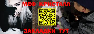 скорость Кулебаки