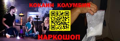 дмт Кунгур