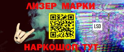 скорость Кулебаки