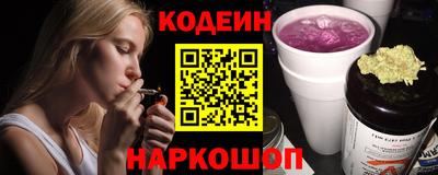 дмт Кунгур