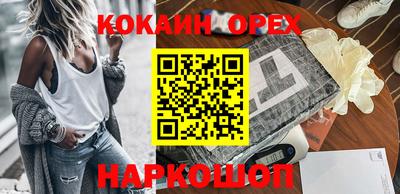 скорость Кулебаки