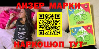 мефедрон мука Кумертау