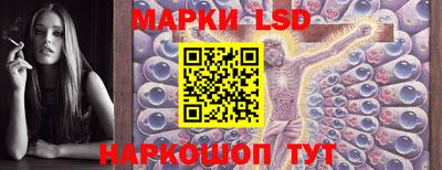 дмт Кунгур