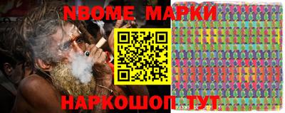 дмт Кунгур