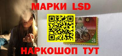 дмт Кунгур
