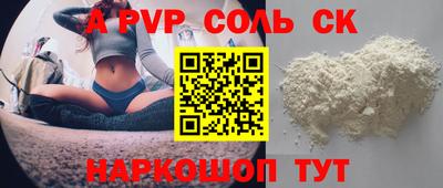 скорость Кулебаки