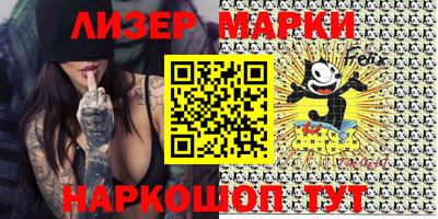 мефедрон мука Кумертау