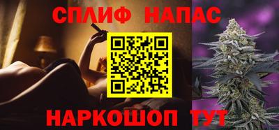 мефедрон мука Кумертау