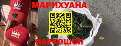 дмт Кунгур