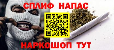 дмт Кунгур