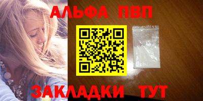 скорость Кулебаки