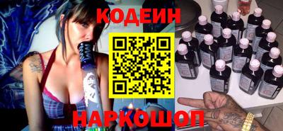 мефедрон мука Кумертау