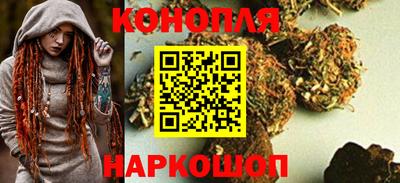 мефедрон мука Кумертау