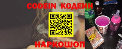 дмт Кунгур