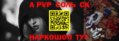 скорость Кулебаки