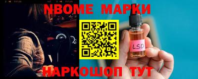 скорость Кулебаки