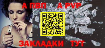 мефедрон мука Кумертау