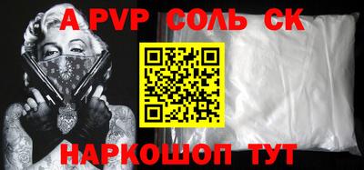 скорость Кулебаки