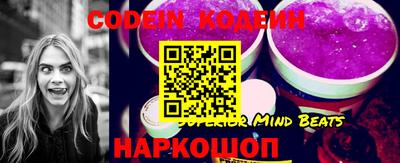 мефедрон мука Кумертау