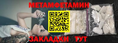 скорость Кулебаки
