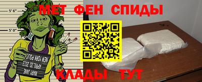 скорость Кулебаки