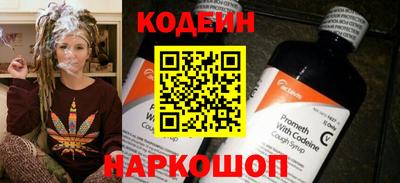 скорость Кулебаки