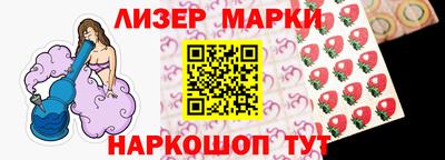 дмт Кунгур