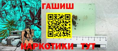 мефедрон мука Кумертау