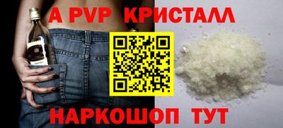 дмт Кунгур