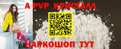 скорость Кулебаки