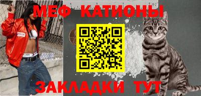дмт Кунгур